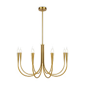 Freya Modern Branches Подвесной светильник цвет: латунь FR5253PL-08BS