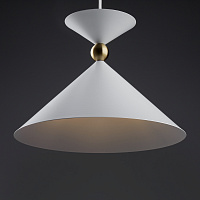 Freya Modern Moth Подвесной светильник цвет: белый FR5392PL-01W1