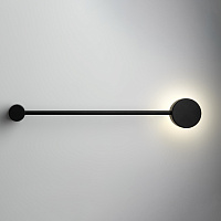 Freya Modern Tactic Настенный светильник (бра) цвет: черный FR5363WL-01B1