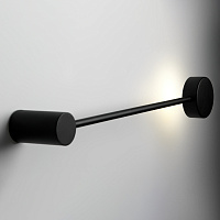 Freya Modern Tactic Настенный светильник (бра) цвет: черный FR5363WL-01B1