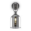 Freya Modern Difuso Настенный светильник (бра) цвет: хром FR5178WL-01N