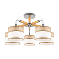 Freya Modern Helen Потолочный светильник цвет: хром FR5329-PL-05-CH