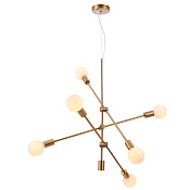 Freya Modern Octavia Подвесной светильник цвет: латунь FR5043PL-06BS