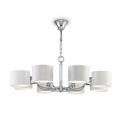Freya Modern Anita Люстра цвет: хром FR5012PL-08CH