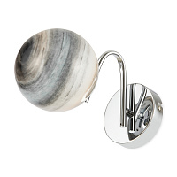 Freya Modern Galaxy Настенный светильник (бра) цвет: хром FR5013WL-01CH