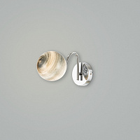 Freya Modern Galaxy Настенный светильник (бра) цвет: хром FR5013WL-01CH