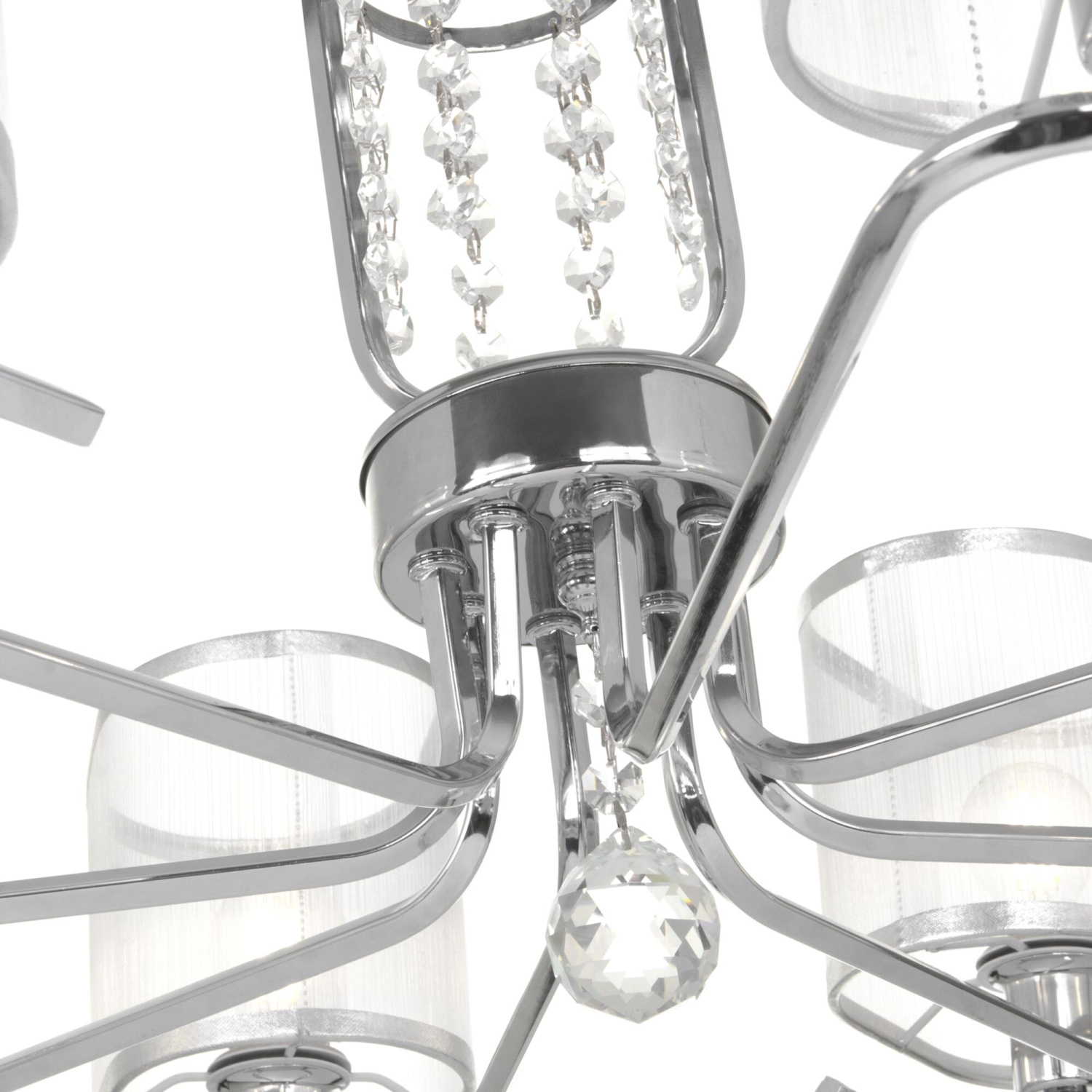 Freya Modern Elin Люстра цвет: хром FR5016PL-05CH