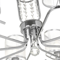 Freya Modern Elin Люстра цвет: хром FR5016PL-05CH