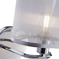 Freya Modern Elin Настенный светильник (бра) цвет: хром FR5016WL-01CH