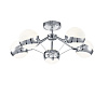 Freya Modern Silvia Потолочный светильник цвет: хром FR5009CL-05CH