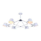 Freya Modern Abigail Люстра цвет: белый FR5038-CL-06-W