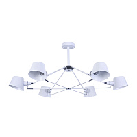 Freya Modern Abigail Люстра цвет: белый FR5038-CL-06-W
