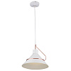 Freya Modern Amis Подвесной светильник цвет: белый FR5025PL-01W