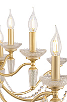 Freya Classic Zoe Люстра цвет: золото FR2009PL-12G