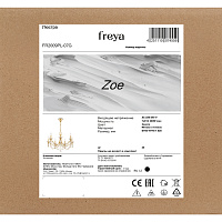 Freya Classic Zoe Люстра цвет: золото FR2009PL-07G