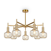 Freya Modern Fero Потолочный светильник цвет: латунь FR5366CL-07BS