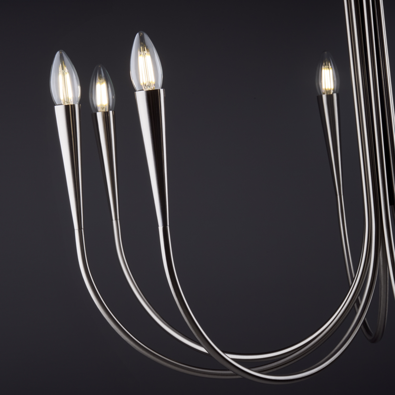 Freya Modern Branches Подвесной светильник цвет: никель FR5253PL-08N