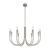 Freya Modern Branches Подвесной светильник цвет: никель FR5253PL-08N