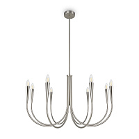 Freya Modern Branches Подвесной светильник цвет: никель FR5253PL-08N