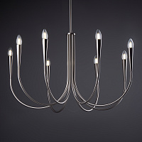 Freya Modern Branches Подвесной светильник цвет: никель FR5253PL-08N