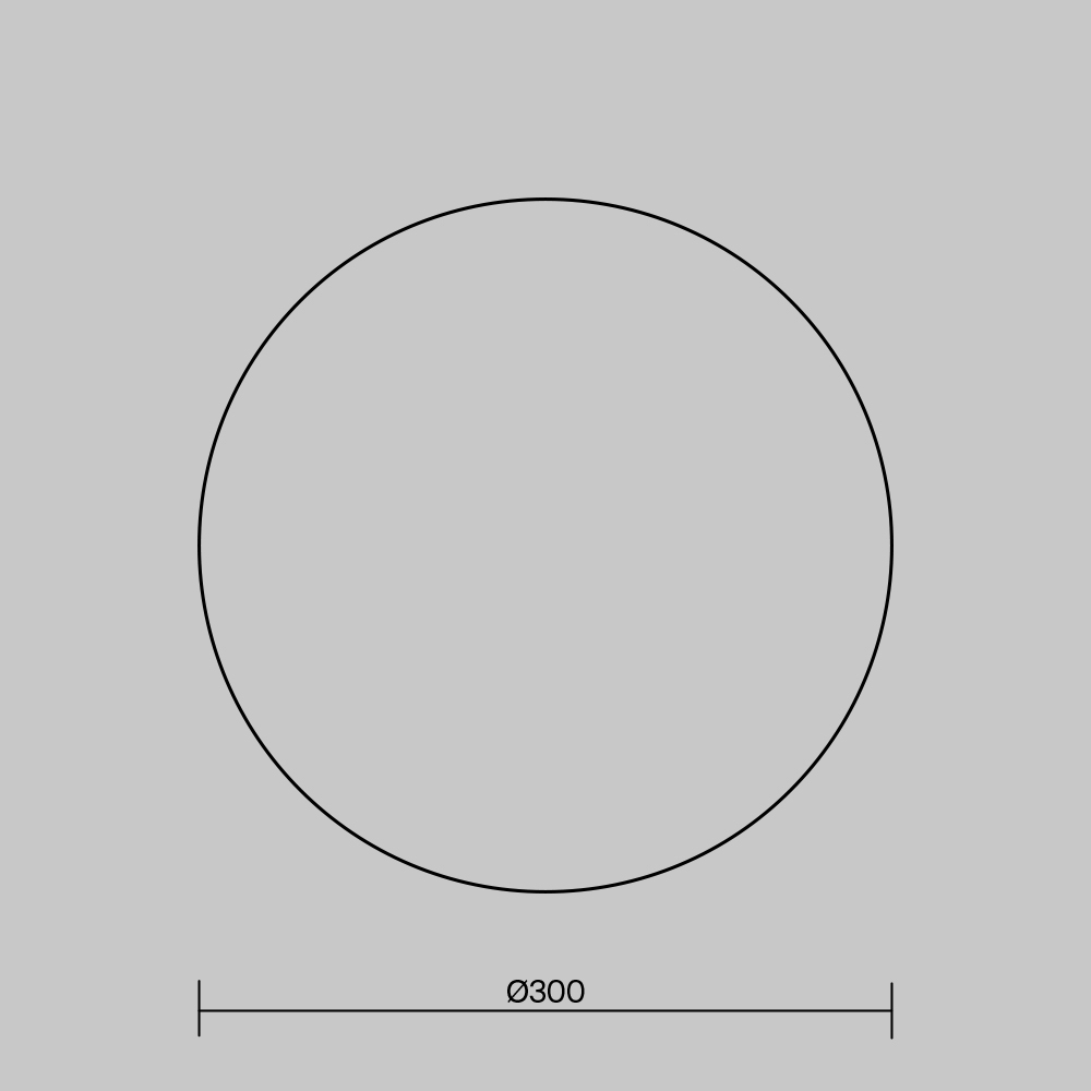 Freya Modern Sunspot Настенный светильник (бра) цвет: белый FR5482WL-L8BG