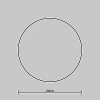 Freya Modern Sunspot Настенный светильник (бра) цвет: белый FR5482WL-L8BG