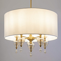 Freya Modern Raise Потолочный светильник цвет: латунь FR5369CL-05BS1