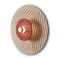 Freya Modern Acoustic Настенный светильник (бра) цвет: черный FR5494WL-L4TR