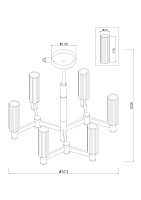 Freya Modern Ambra Люстра цвет: латунь FR5167PL-06BS