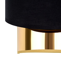 Freya Modern Earth Настенный светильник (бра) цвет: латунь FR5171WL-01BS