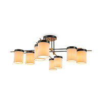 Freya Modern Bogy Потолочный светильник цвет: черный FR5377CL-08B