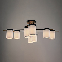 Freya Modern Bogy Потолочный светильник цвет: черный FR5377CL-08B