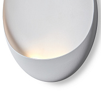 Freya LED Clam Настенный светильник (бра) цвет: белый FR6188WL-L5W