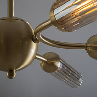 Freya Modern Borgy Потолочный светильник цвет: золото FR5379CL-06G