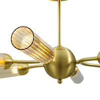 Freya Modern Borgy Потолочный светильник цвет: золото FR5379CL-06G