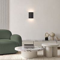 Freya Modern Slot Настенный светильник (бра) цвет: черный FR5437WL-L7B