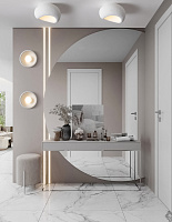 Freya Modern Mound Настенный светильник (бра) цвет: белый FR5428WL-01W1