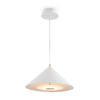 Freya Modern Ride Подвесной светильник цвет: белый FR5397PL-L3W