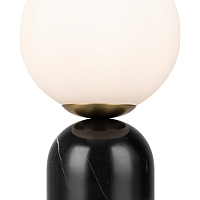 Freya Modern Fossil Настольный светильник цвет: черный FR5288TL-01B1