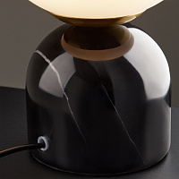 Freya Modern Fossil Настольный светильник цвет: черный FR5288TL-01B1