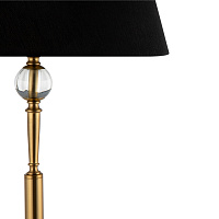 Freya Classic Rosemary Напольный светильник (торшер) цвет: латунь FR5190FL-01BS