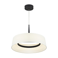 Freya LED Vabi Подвесной светильник цвет: черный FR6132PL-L15B