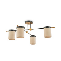 Freya Modern Bogy Потолочный светильник цвет: черный FR5377CL-04B