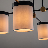 Freya Modern Bogy Потолочный светильник цвет: черный FR5377CL-04B