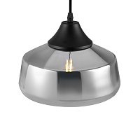 Freya Modern Jiffy Подвесной светильник цвет: черный FR5188PL-01B