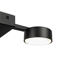 Freya Modern Tactic Потолочный светильник цвет: черный FR5363CL-02B