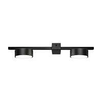 Freya Modern Tactic Потолочный светильник цвет: черный FR5363CL-02B