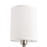 Freya Crystal Riverside Настенный светильник (бра) цвет: никель FR1007WL-01N