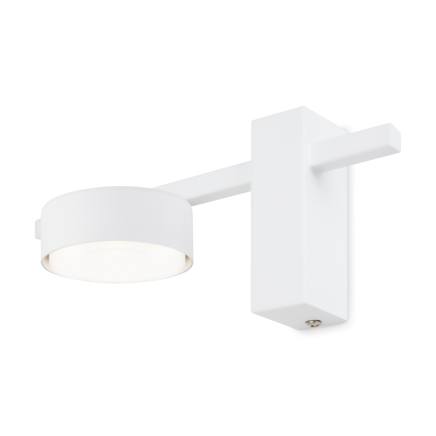 Freya Modern Tactic Настенный светильник (бра) цвет: белый FR5363WL-01W