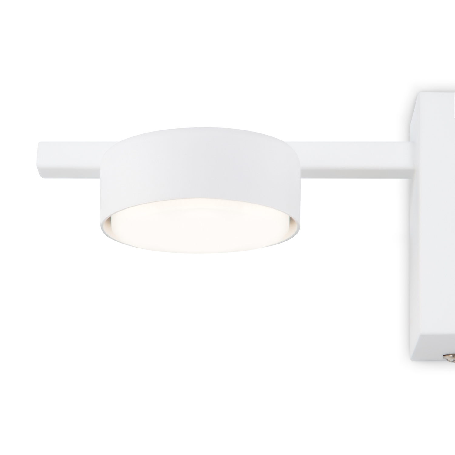 Freya Modern Tactic Настенный светильник (бра) цвет: белый FR5363WL-01W